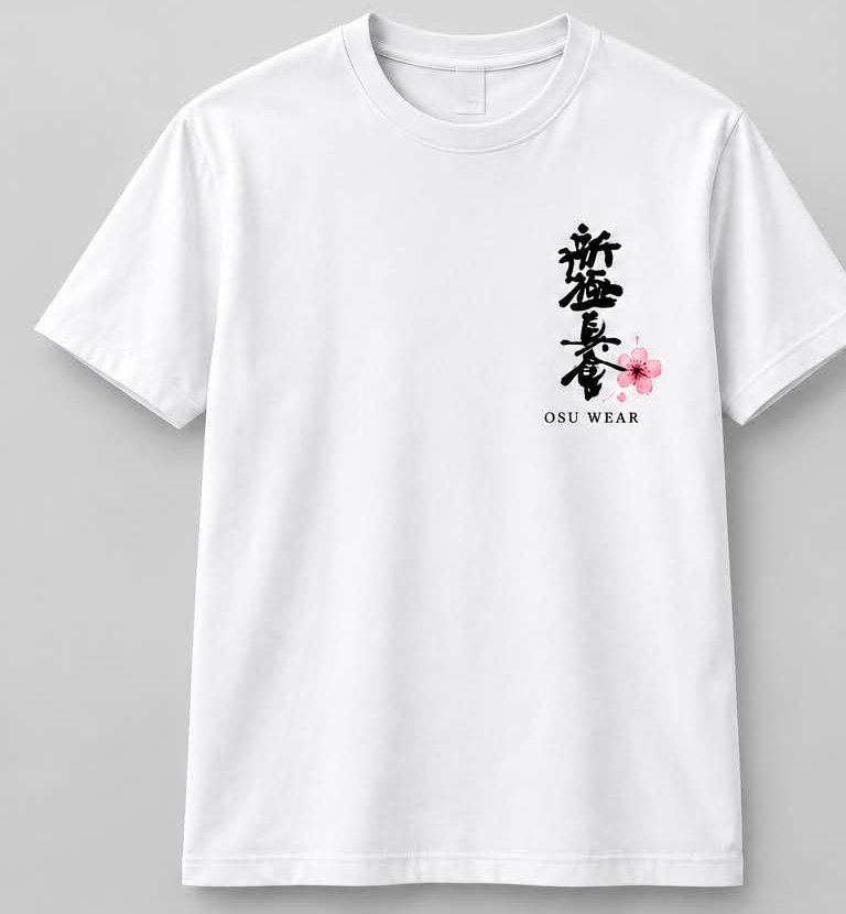 14 Sakura – forside